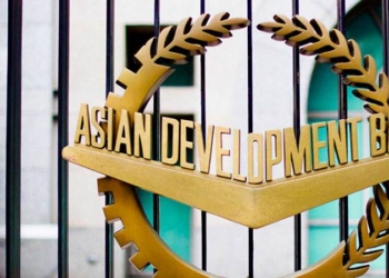 Операции АБР в 2019 году достигли более $33,7 млрд.