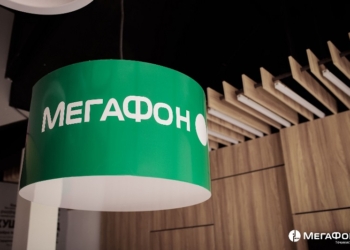 В райцентре Вахш открыт новый салон компании «МегаФон Таджикистан»
