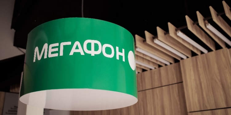 В райцентре Вахш открыт новый салон компании «МегаФон Таджикистан»