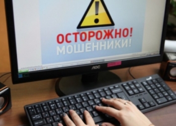 Взял и не вернул. Таджикские милиционеры раскрыли факт мошенничества