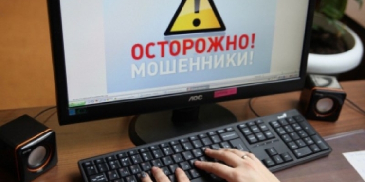 Взял и не вернул. Таджикские милиционеры раскрыли  факт мошенничества