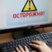 Взял и не вернул. Таджикские милиционеры раскрыли факт мошенничества