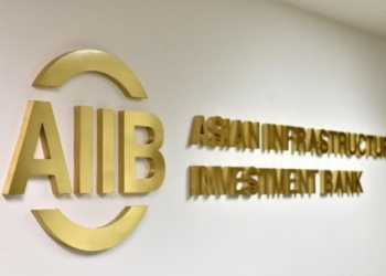 Китай вновь выдвинул Цзинь Лицюня на пост президента АБИИ