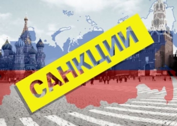 Западные банкиры спрогнозировали новые санкции против России