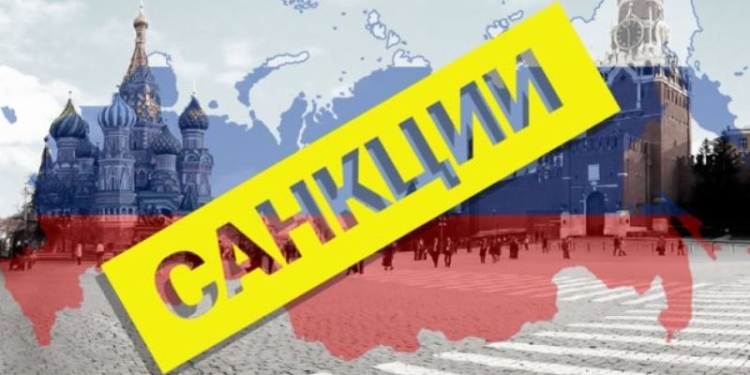 Западные банкиры спрогнозировали новые санкции против России