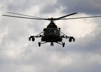 В Подмосковье разбился вертолет Ми-8