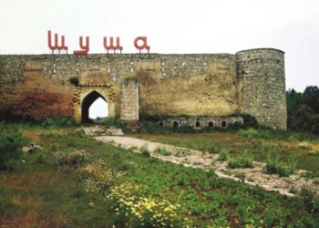 28 лет без жемчужины Карабаха