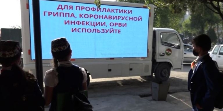 Маджлиси милли одобрил поправки, предусматривающие штрафы за не ношение масок