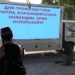 Маджлиси милли одобрил поправки, предусматривающие штрафы за не ношение масок