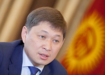 Экс-премьер-министр Кыргызстана приговорен к 18 годам лишения свободы