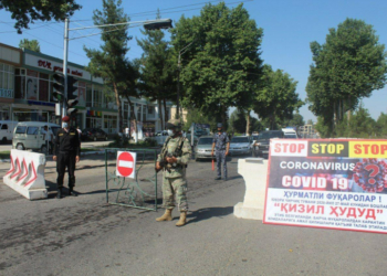 В Узбекистане карантинные ограничения продлили до 1 августа