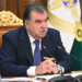 Э.Рахмон произвел кадровые изменения в руководстве Счетной палаты