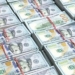 ЕБРР запланировал в Узбекистане проекты на сумму до $2,2 млрд.