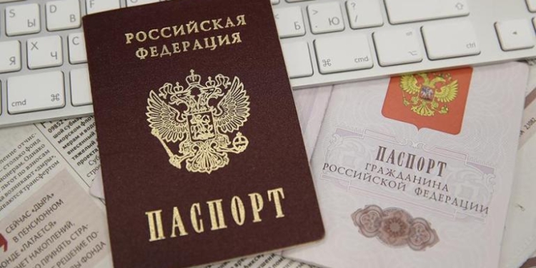 В России сократили сроки рассмотрения заявлений о приеме в гражданство