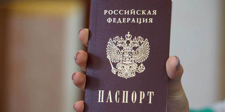 В России заработала упрошенная процедура получения гражданства