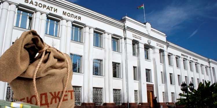 Минфин Таджикистана объяснил сокращение госбюджета на текущий год