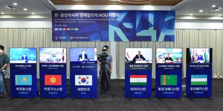 Подписан Меморандум о создании Делового совета «Южная Корея – Центральная Азия»