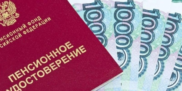 Россия одобрила проект соглашения о пенсионном обеспечении трудовых мигрантов