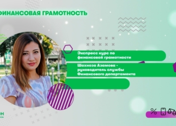 Эксперты компании «МегаФон Таджикистан» делятся знаниями в прямом эфире