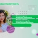 Эксперты компании «МегаФон Таджикистан» делятся знаниями в прямом эфире