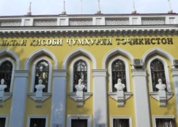 Счетная палата Таджикистана выявила финансовый ущерб в размере 89 млн. сомони