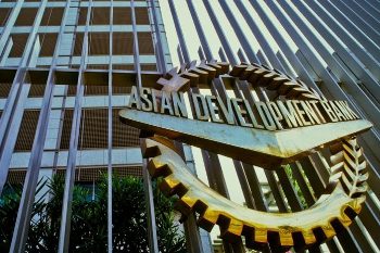 The ADB seal at the Asian Development Bank building in the Philippines.