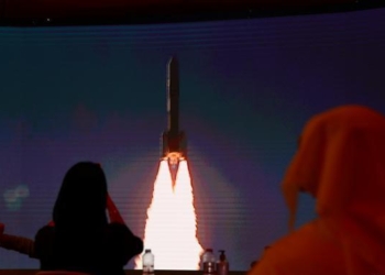 ОАЭ отправили космический зонд на Марс