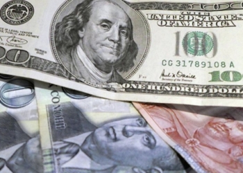 Нацбанк объяснил курсовую разницу доллара США на официальным и неофициальном рынках  