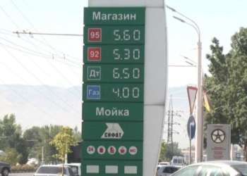 Антимонопольная служба: сжиженный газ должен стоить не больше 3,2 сомони за литр