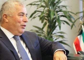 Посол Таджикистана посетил МИД Кувейта