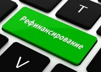 Нацбанк Таджикистана снизил ставку рефинансирования на 1%