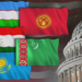 США и страны Центральной Азии обсудили мир в Афганистане