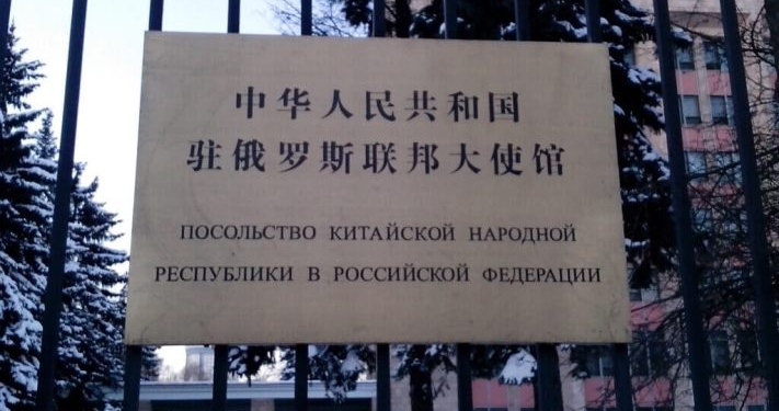 Пассажирам, вылетающим в Китай из России, необходимо иметь «зеленый» код здоровья