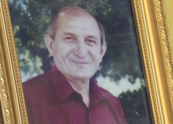 Президент выразил соболезнования родным и близким народного поэта Гулназара Келди