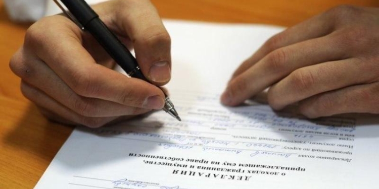 Сотрудников Нацбанка Таджикистана обязали декларировать свои доходы и имущество