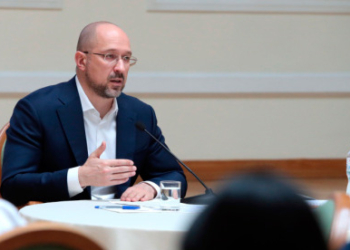 Премьер-министр Украины положительно оценивает создание СЭЗ на Донбассе