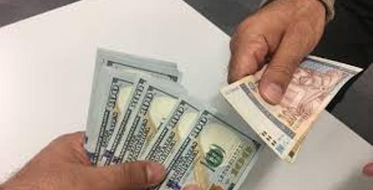 Курс Доллара по отношению к Сомони к 2023 году может превысить 11 сомони за доллар