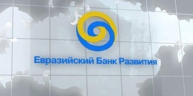 ЕАБР отметил экономический рост в Таджикистане на фоне спада в других странах-членах Банка