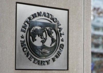 Таджикистан и МВФ обсудили развитие таджикской экономики на среднесрочную перспективу