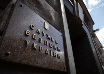 СБУ опровергла фейк ФСБ о “похищении” главаря боевиков на Донбассе
