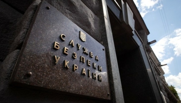 СБУ опровергла фейк ФСБ о “похищении” главаря боевиков на Донбассе