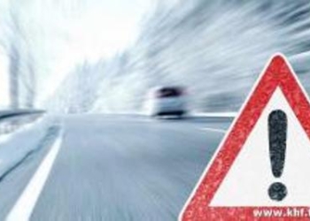 В районе Айни автомобиль вылетел в овраг. Спасатели вытащили пассажиров, водитель погиб