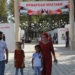 Предшкольные хлопоты. Пришло время тратиться