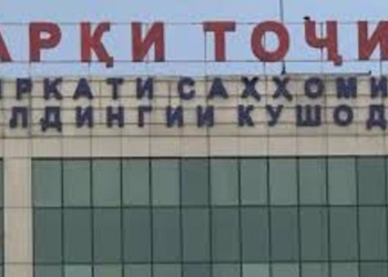 «Барки точик»: вопрос о введении лимита на повестке не стоит