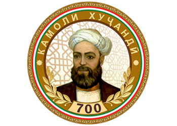 Эмомали Рахмон выбрал символ празднования 700-летия Камоли Худжанди