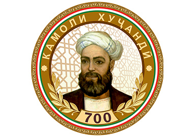 Эмомали Рахмон выбрал символ празднования 700-летия Камоли Худжанди