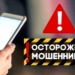Житель Гиссара «доверил» жительнице Душанбе деньги и внедорожник