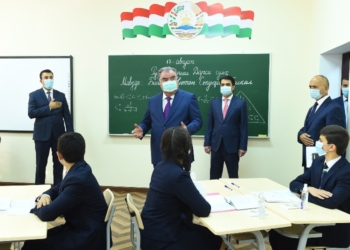 Президент провел Урок мира