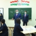 Президент провел Урок мира