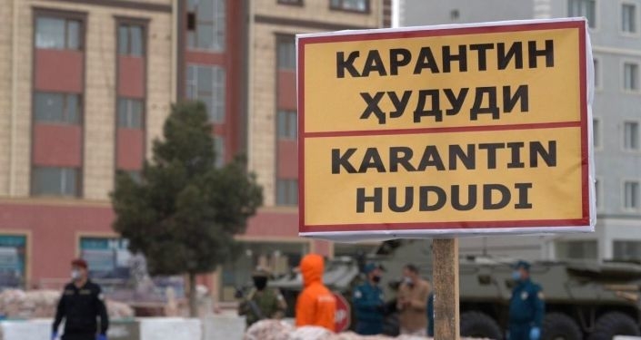 В Узбекистане с 15 августа начнут смягчать карантинный режим